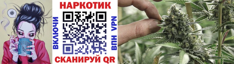 Где продают наркотики Мончегорск A PVP  COCAIN  blacksprut ссылки  Меф мяу мяу  NBOMe  Каннабис  Гашиш 