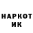 Кодеин напиток Lean (лин) KrakeNnnn
