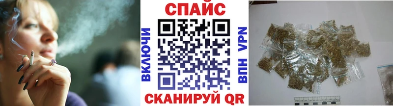 БУТИРАТ BDO  где купить   Мончегорск 