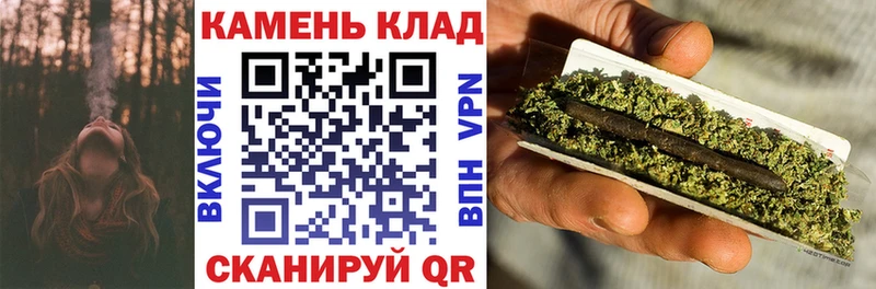 купить наркоту  Мончегорск  ГАШ AMNESIA HAZE 