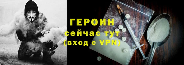 гашишное масло Богданович