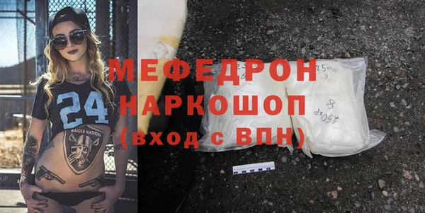 гашишное масло Богданович