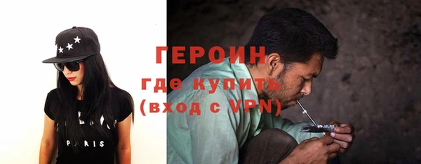 гашишное масло Богданович