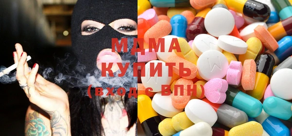 гашишное масло Богданович