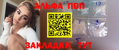 наркотики Баксан