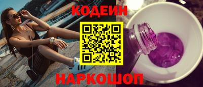 герыч Аша