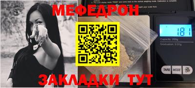 герыч Аша
