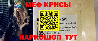 не бодяженный Ачхой-Мартан