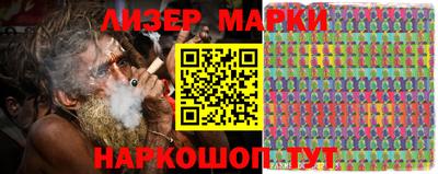 наркотики Баксан
