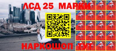 наркотики Баксан