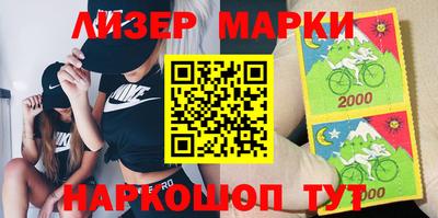 наркотики Баксан