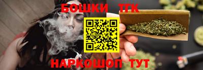 не бодяженный Ачхой-Мартан