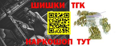 герыч Аша