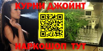 герыч Аша