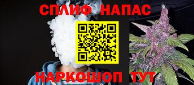 герыч Аша