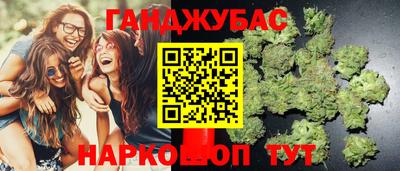 не бодяженный Ачхой-Мартан