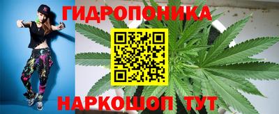 герыч Аша