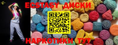 не бодяженный Ачхой-Мартан