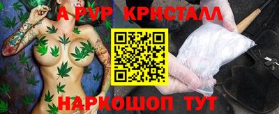 не бодяженный Ачхой-Мартан