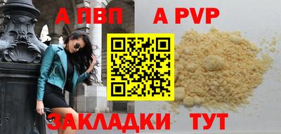 не бодяженный Ачхой-Мартан