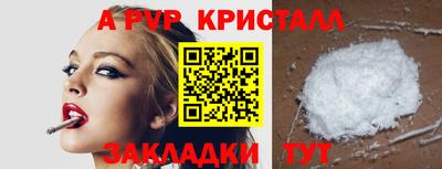 не бодяженный Ачхой-Мартан