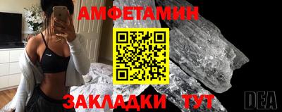 наркотики Баксан