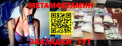 не бодяженный Ачхой-Мартан
