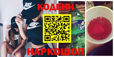 не бодяженный Ачхой-Мартан