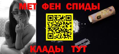герыч Аша