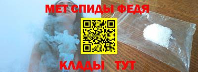 не бодяженный Ачхой-Мартан