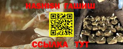 не бодяженный Ачхой-Мартан