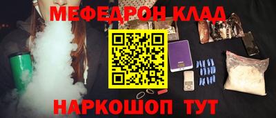 не бодяженный Ачхой-Мартан
