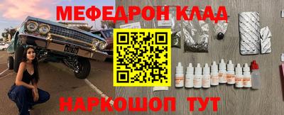 наркотики Баксан