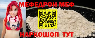 не бодяженный Ачхой-Мартан