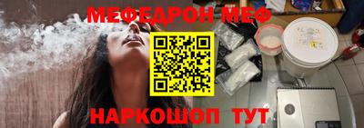 наркотики Баксан
