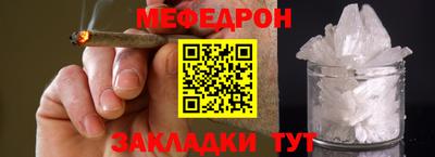 не бодяженный Ачхой-Мартан