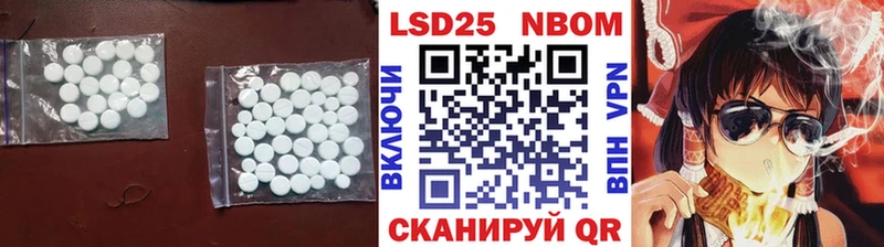 Лсд 25 экстази кислота  дарнет шоп  Мончегорск 