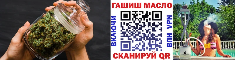 ТГК вейп MEGA ТОР Мончегорск