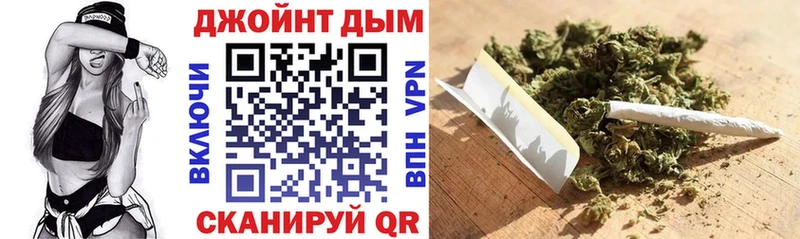 Бошки Шишки семена Мончегорск